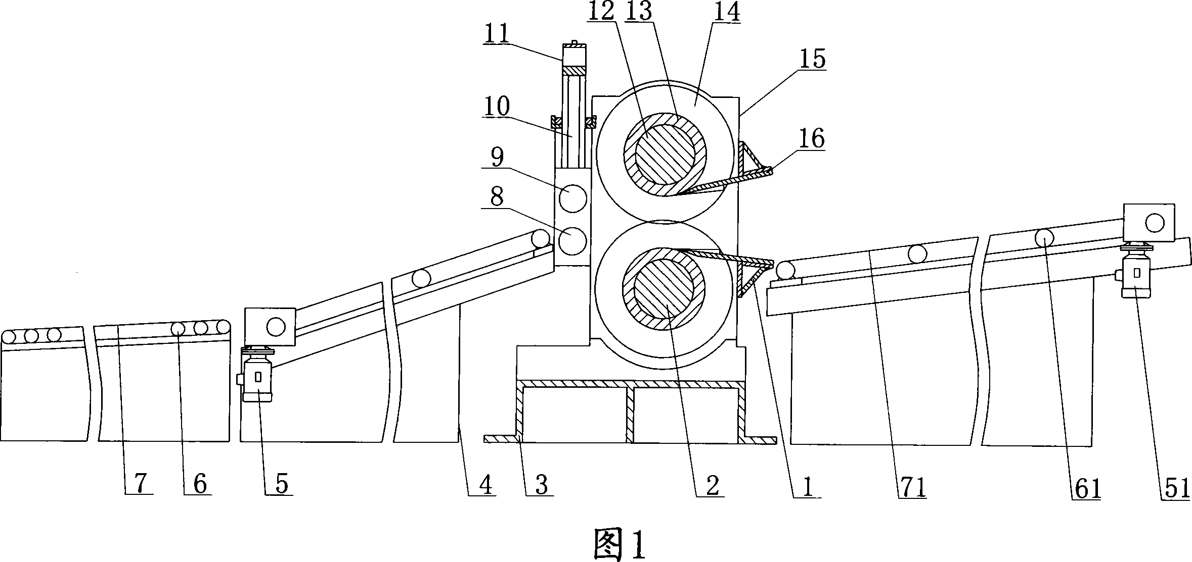 Tyre rubber slitter