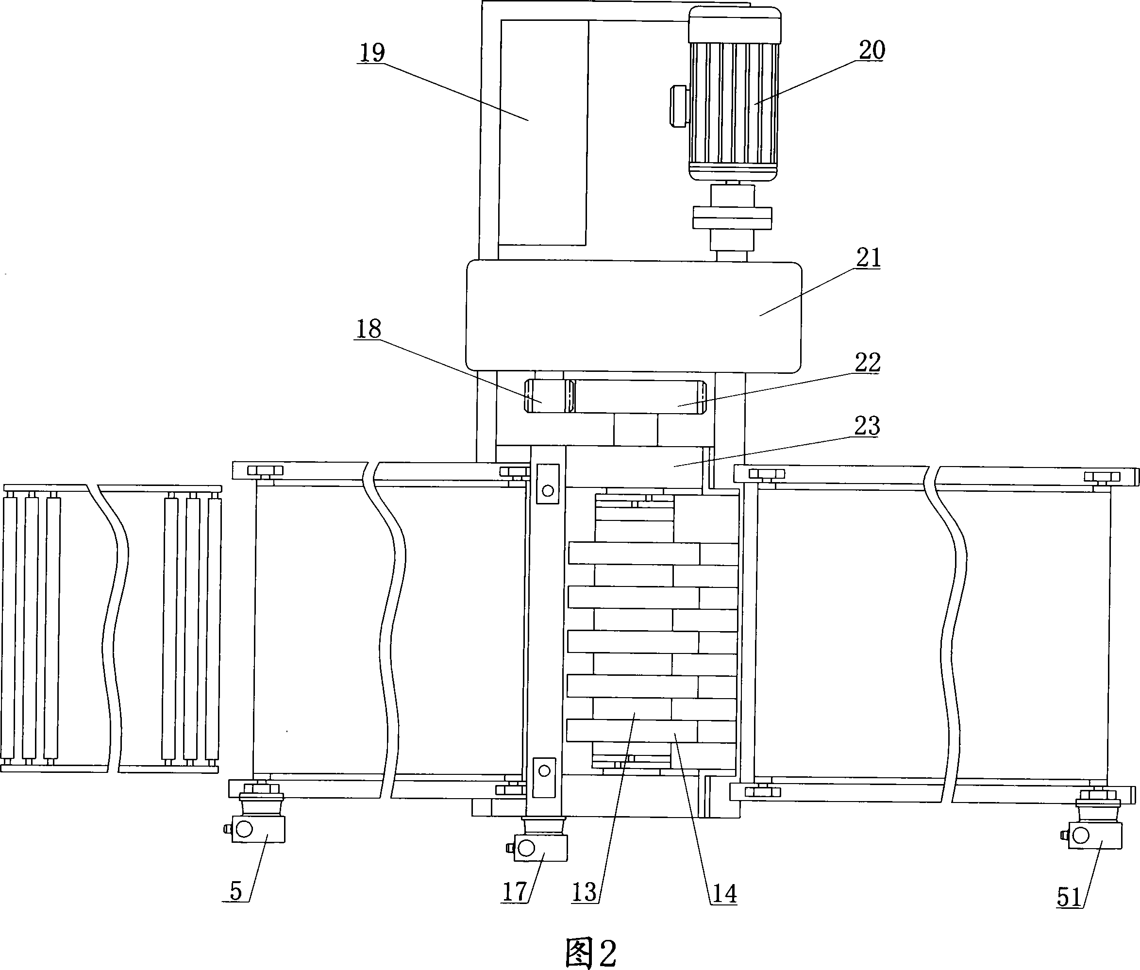 Tyre rubber slitter