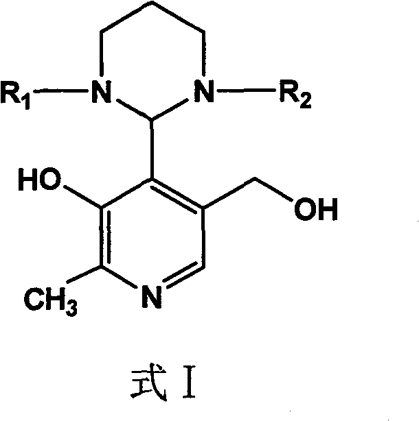 Phosphopyridoxal intermediates, preparation method of same, application of same, and method for preparing phosphopyridoxal therefrom