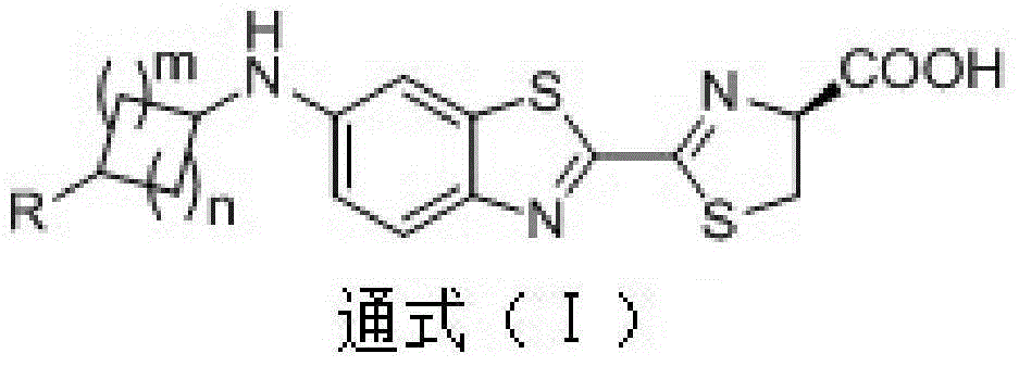 Naphthenic-base mono substituted amino fluorescein compound as well as preparation method and application thereof