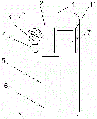 Heat radiation mobile phone shell