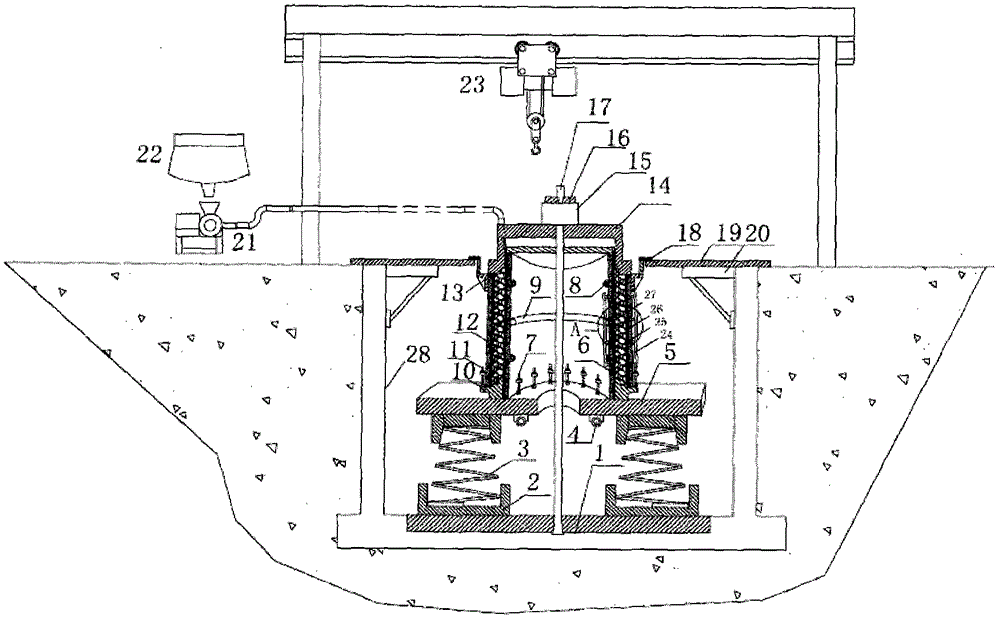 A Method for Producing Reinforced Concrete Pipes by Extruding and Demolding with Dual Vibration Sources