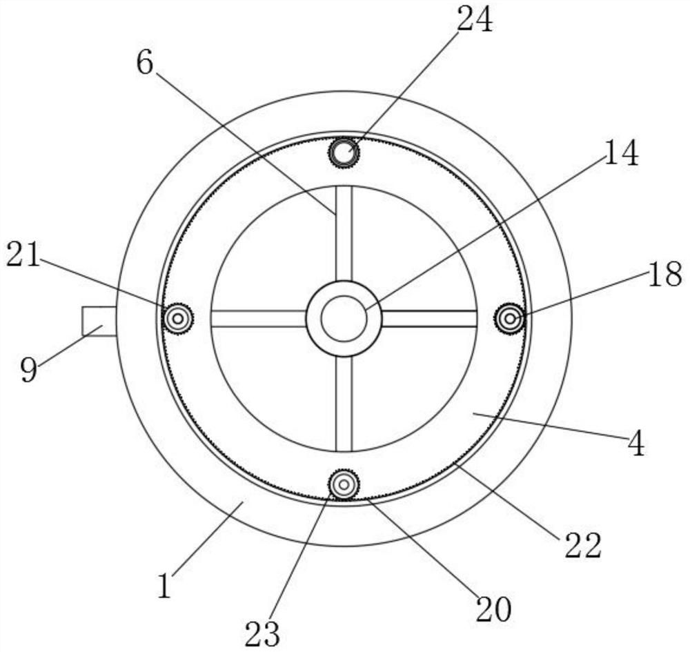 A factory sewage discharge purification device