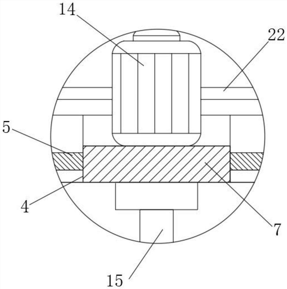 A factory sewage discharge purification device