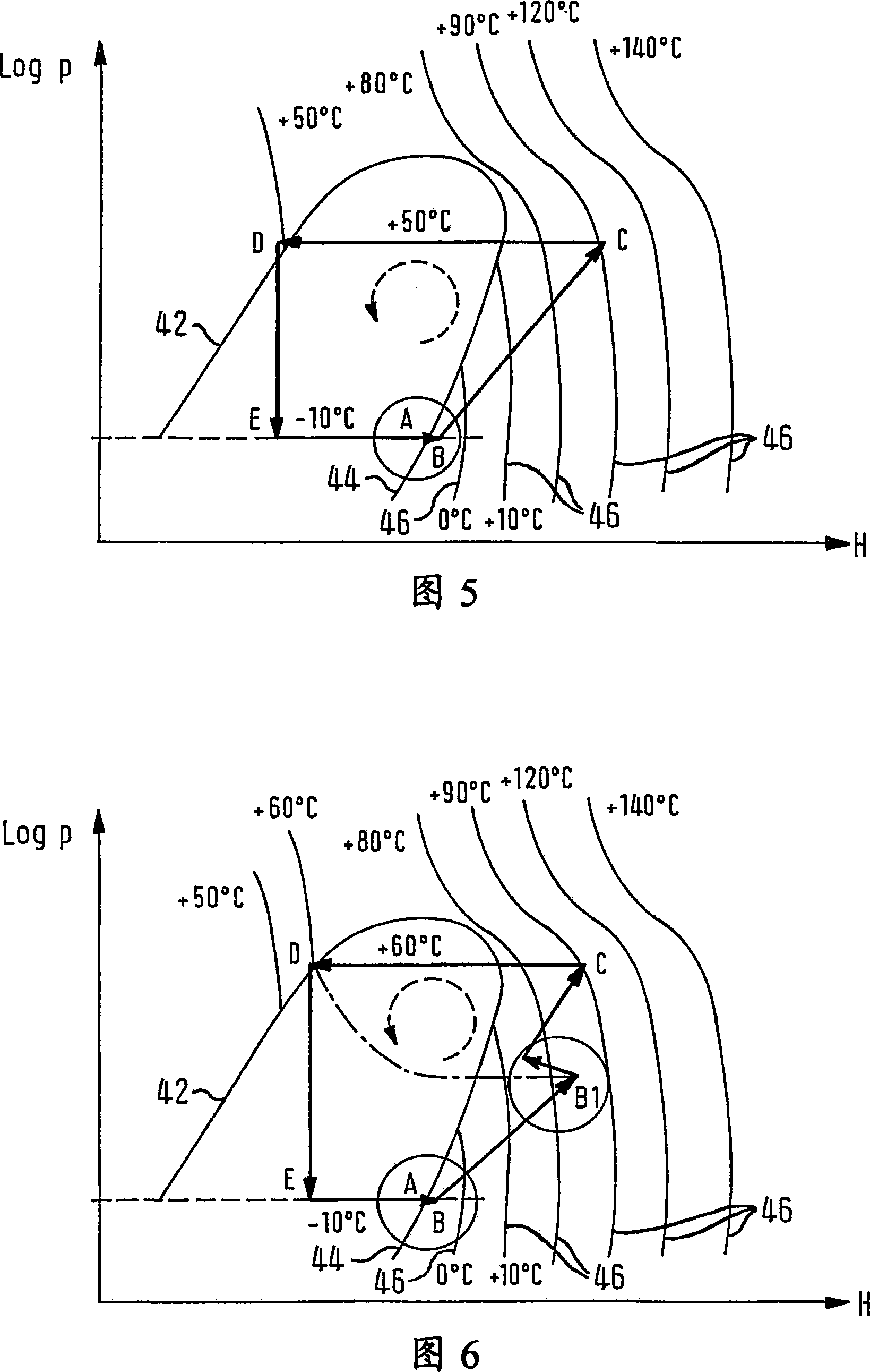 Refrigeration machine and method for operating a refrigeration machine