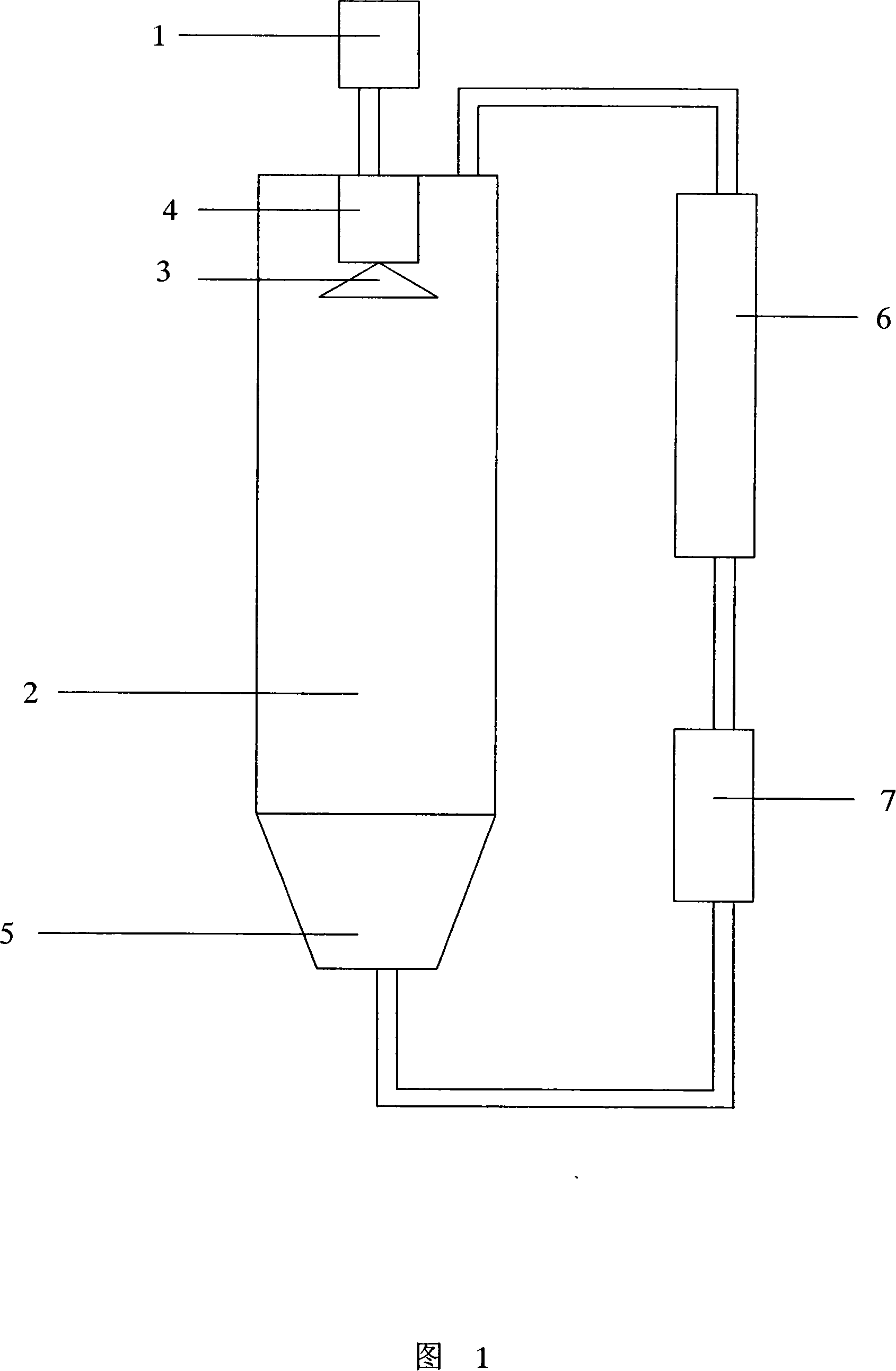 Petroleum resin ball granule and its production equipment and manufacturing method