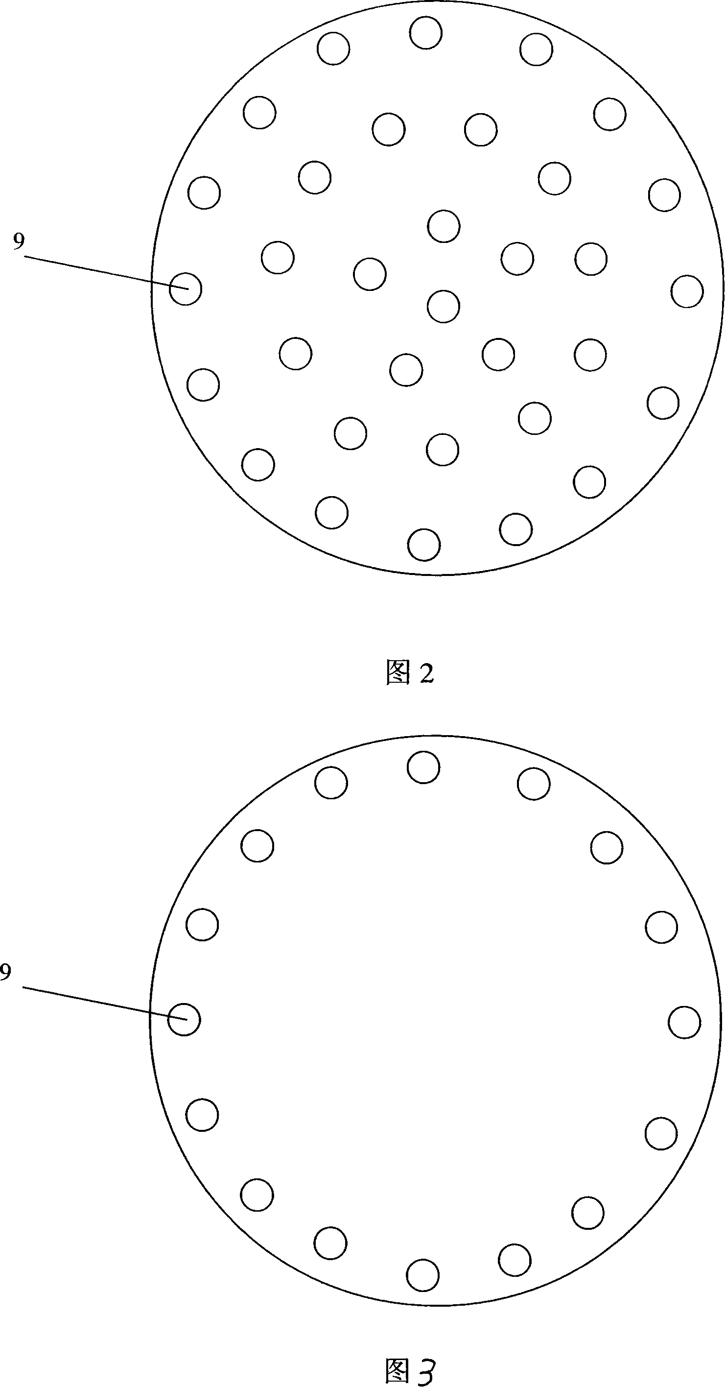 Petroleum resin ball granule and its production equipment and manufacturing method