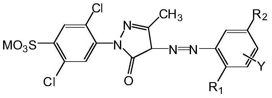 Yellow active dye and preparation and application thereof