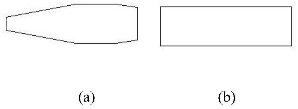 A four-blade rotary wing and rotary wing aircraft and control method