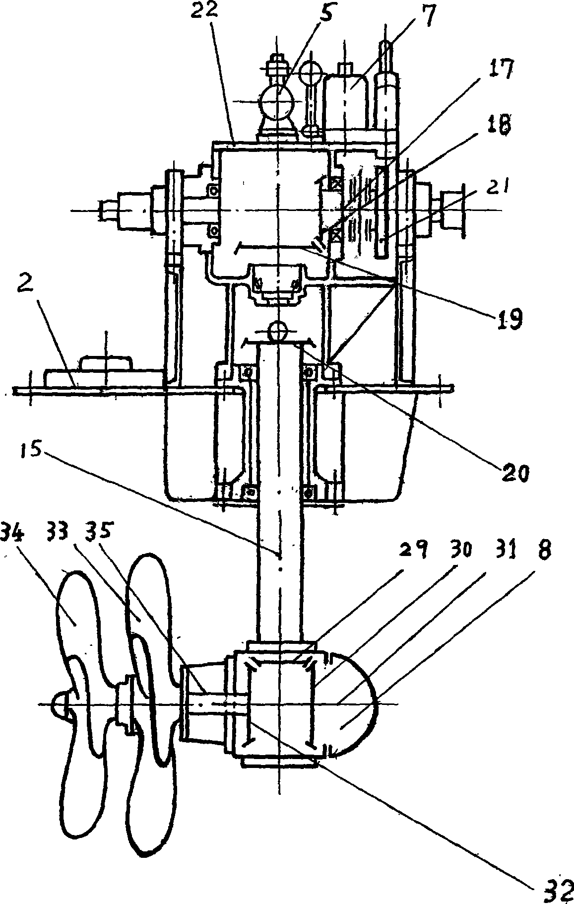 360-degree all-revolving shipping pairing rotating paddle propulsion unit