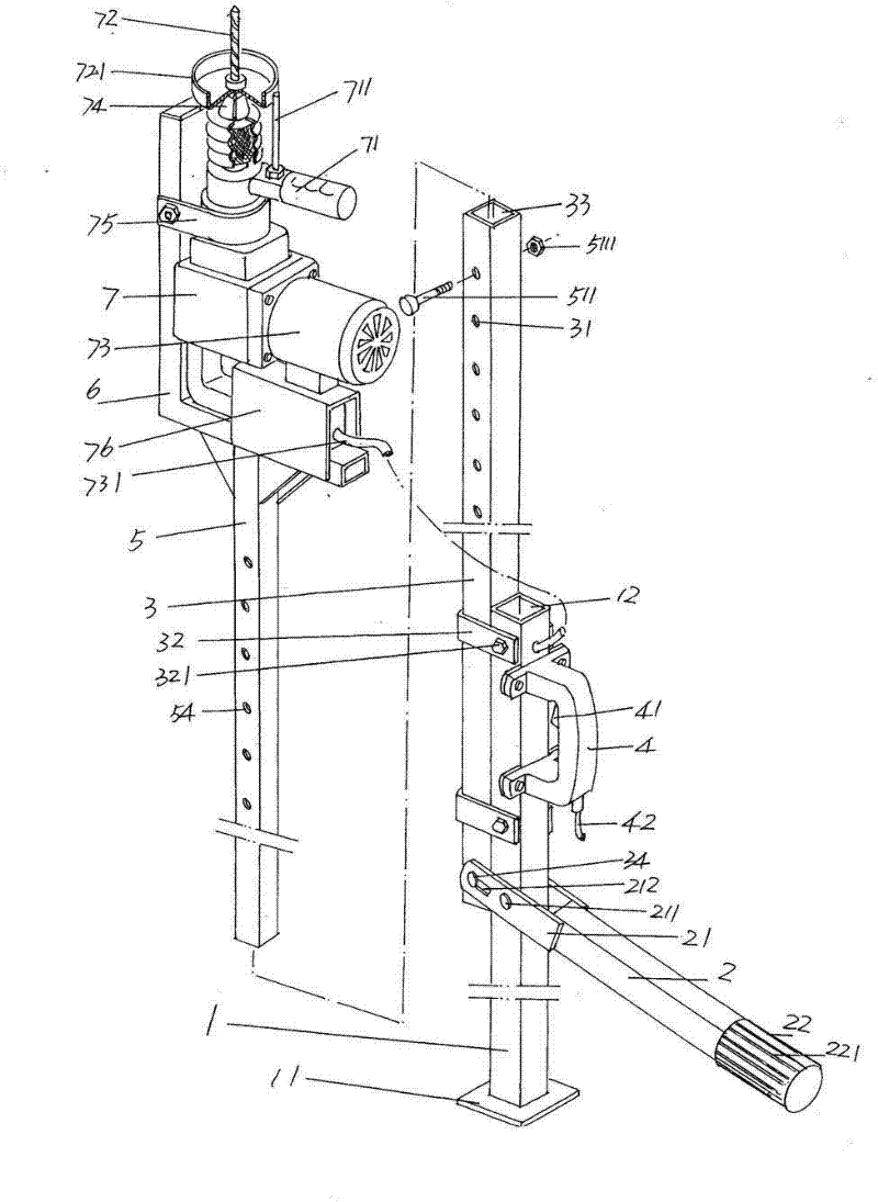 Floor type indoor ceiling concrete slab bottom drilling mechanism