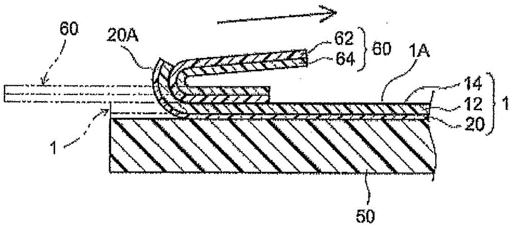 Adhesive sheet and optical member