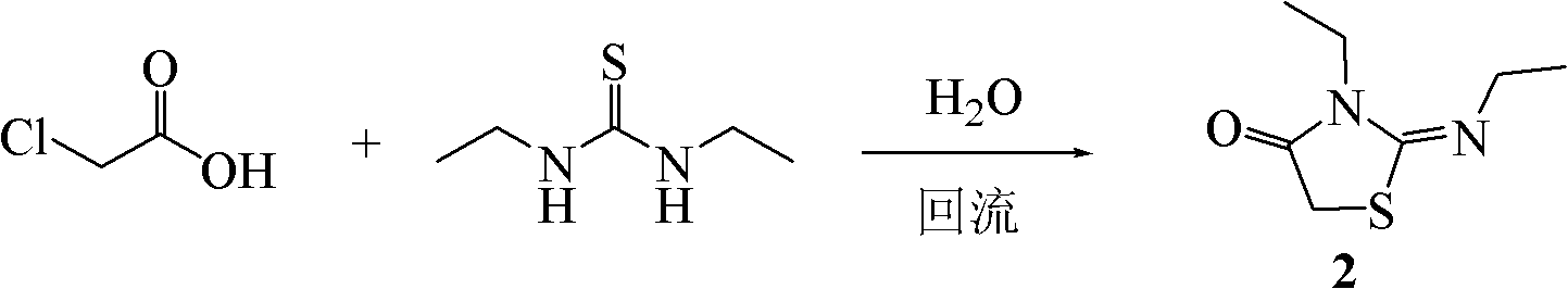 A kind of synthetic method of 2-iminothiazolidin-4-ketone and its derivatives