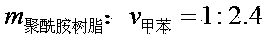 Abrasion-resisting epoxy resin/carbon fiber composite coating and preparation and coating method thereof