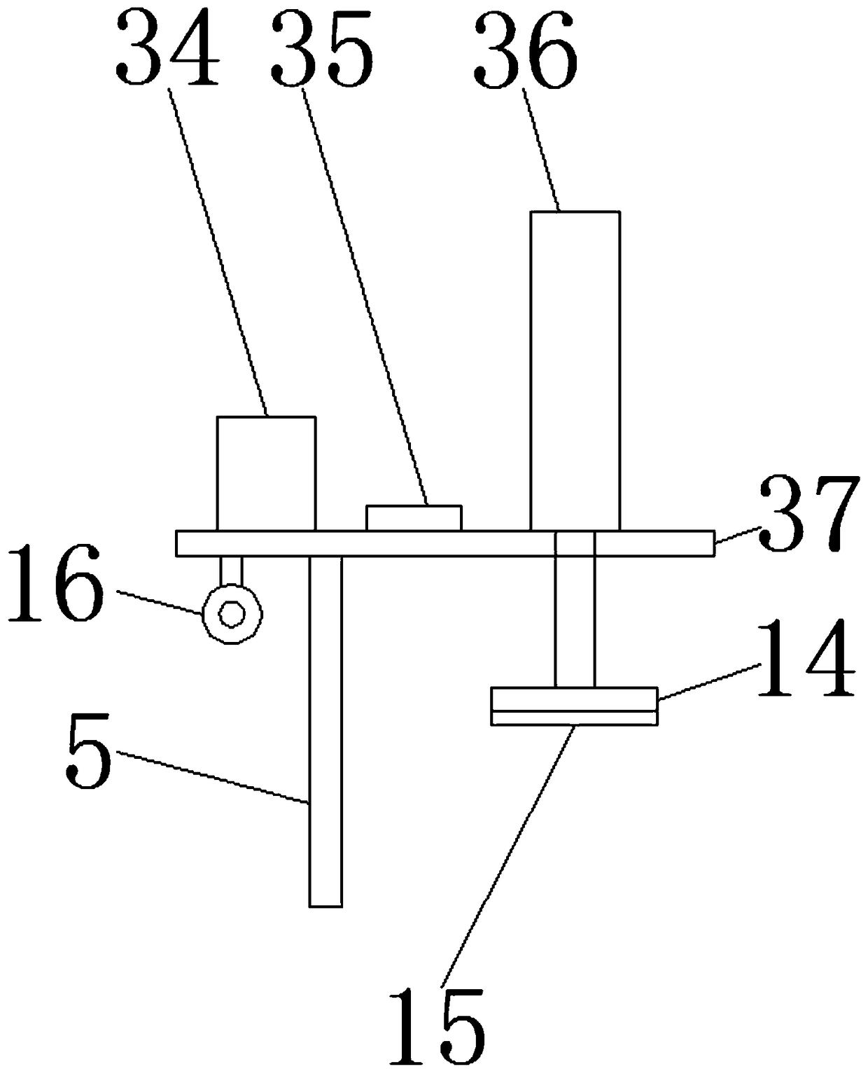 Regulating type processing platform for intelligent manufacturing