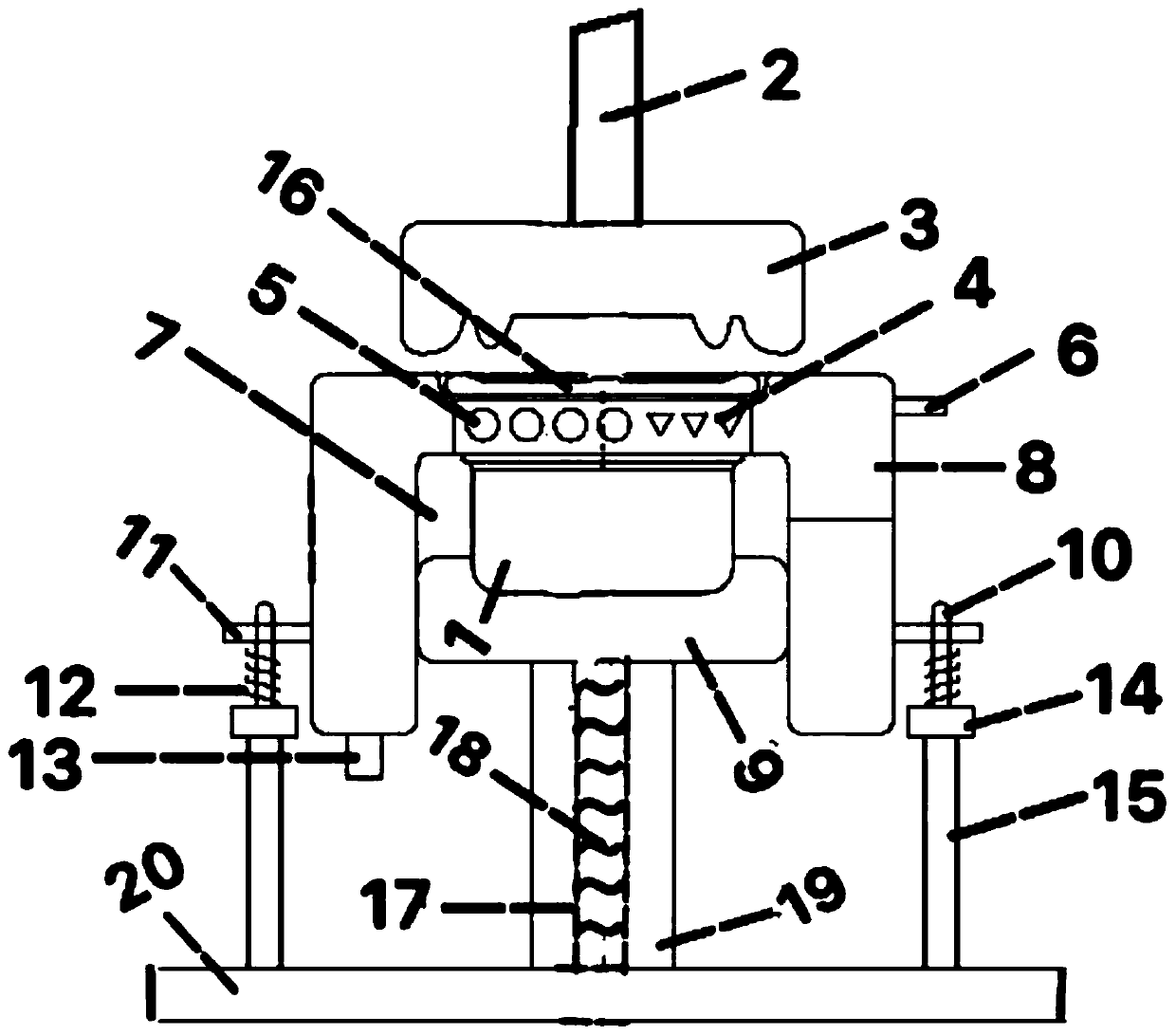 Food preservation antibacterial container vacuumizing and nitrogen charging device