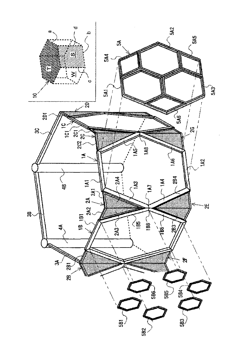 Building structure