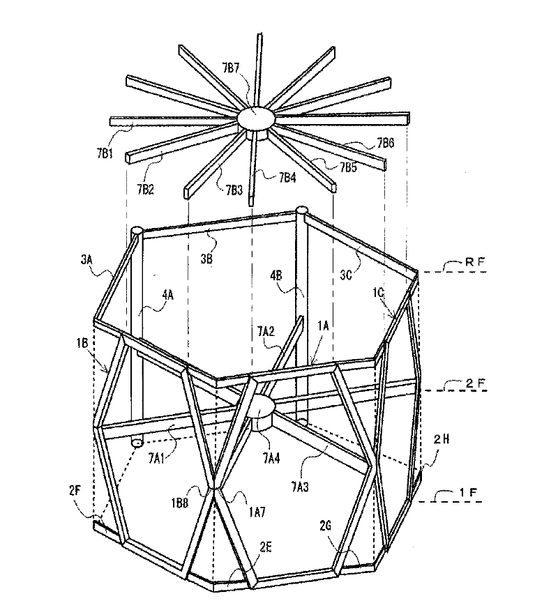 Building structure