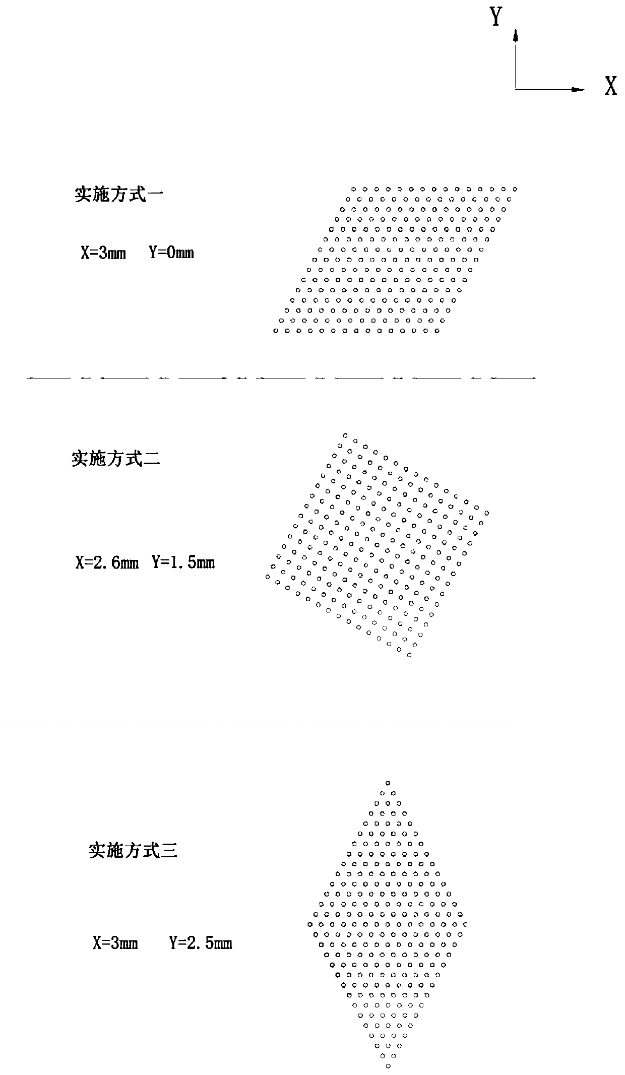 Method and device for punching to manufacture two-dimensional pattern