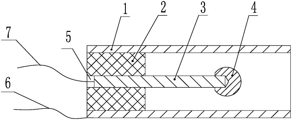 Cantilever type inertia switch