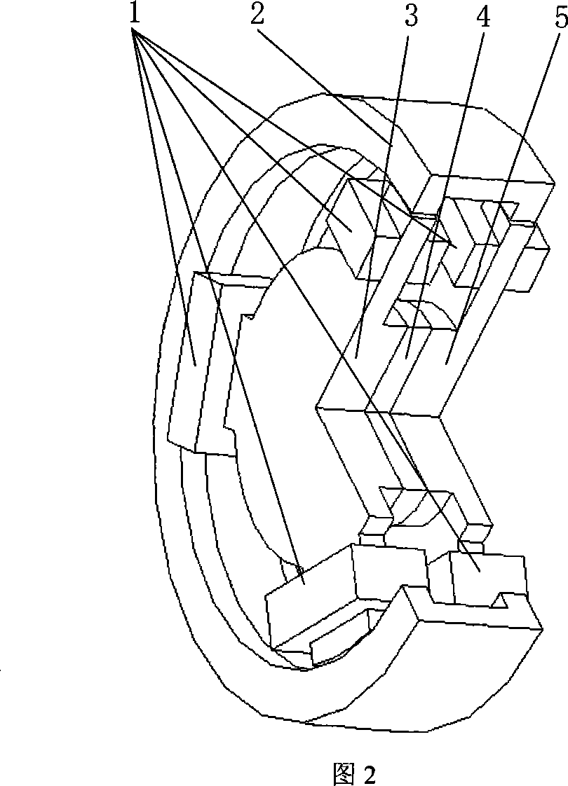 Three phase hybrid magnetic bearing of three-freedom and two-slices