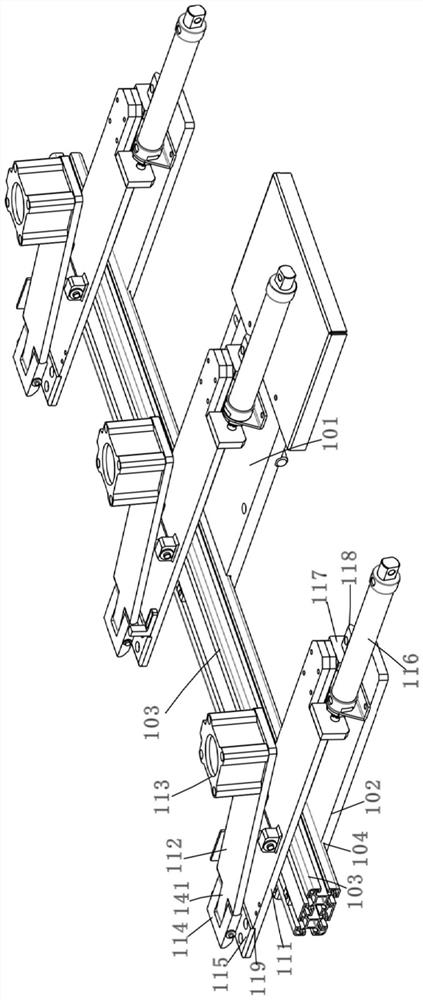 Feed equipment for conveying and clamping short strips