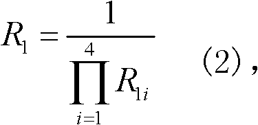 LCC theory-based method of comprehensive evaluation of transmission network planning scheme