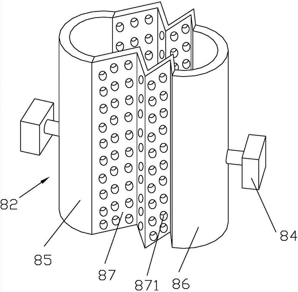 Integrated sewage treatment system and method thereof