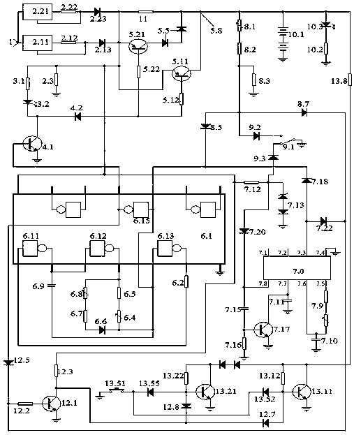 Battery charger capable of ending dual selections