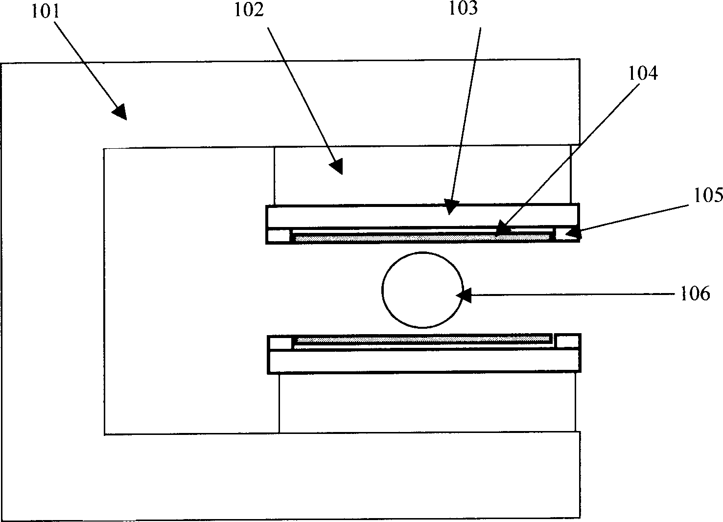 Magnet polar plate of magnetic resonance