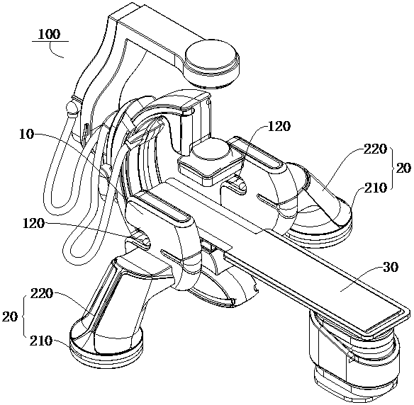 Magnetic navigation system