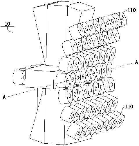 Magnetic navigation system