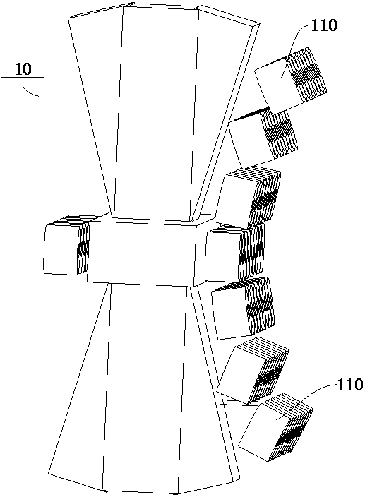 Magnetic navigation system