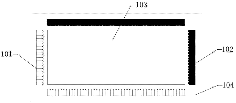 Grating structure-based optical waveguide touch screen