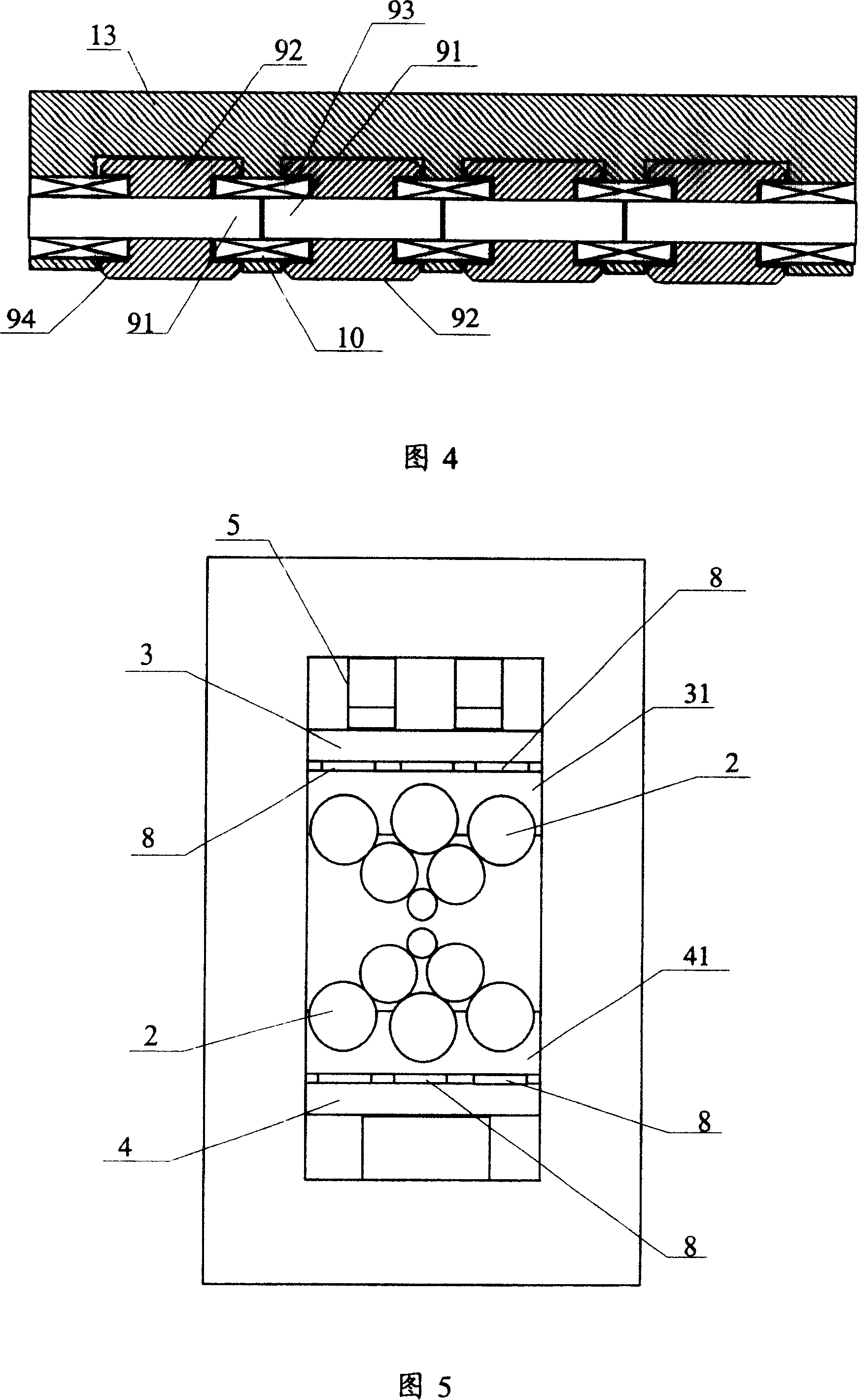 Multi roller mill for eliminating belt mill trace