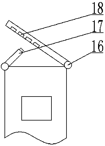 Display device for economic teaching