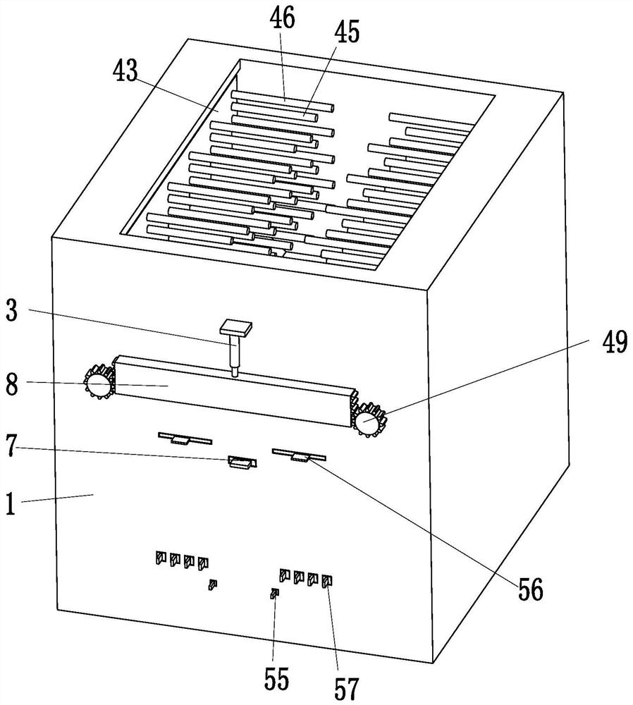 Preparation process of concrete high-efficiency water reducing agent