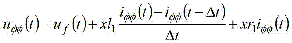 Line inter-phase fault distance measuring method based on discrete sampling value