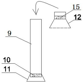 Titanium dioxide plus carbon boiling chlorination simulation reactor and simulation method