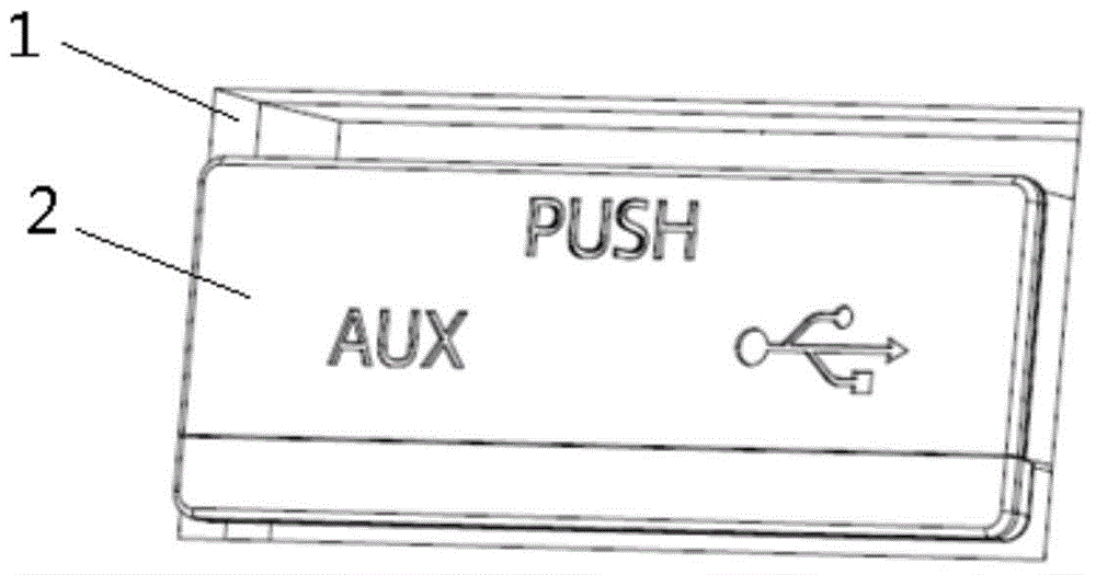 A built-in usb cover opening and closing structure