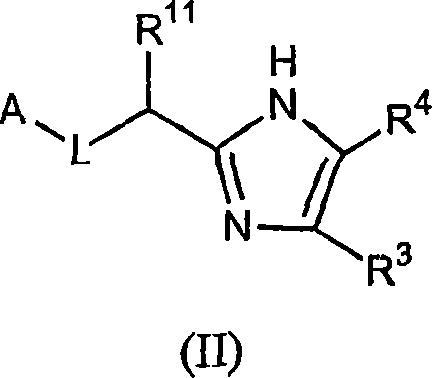 Five-membered heterocycles useful as serine protease inhibitors.