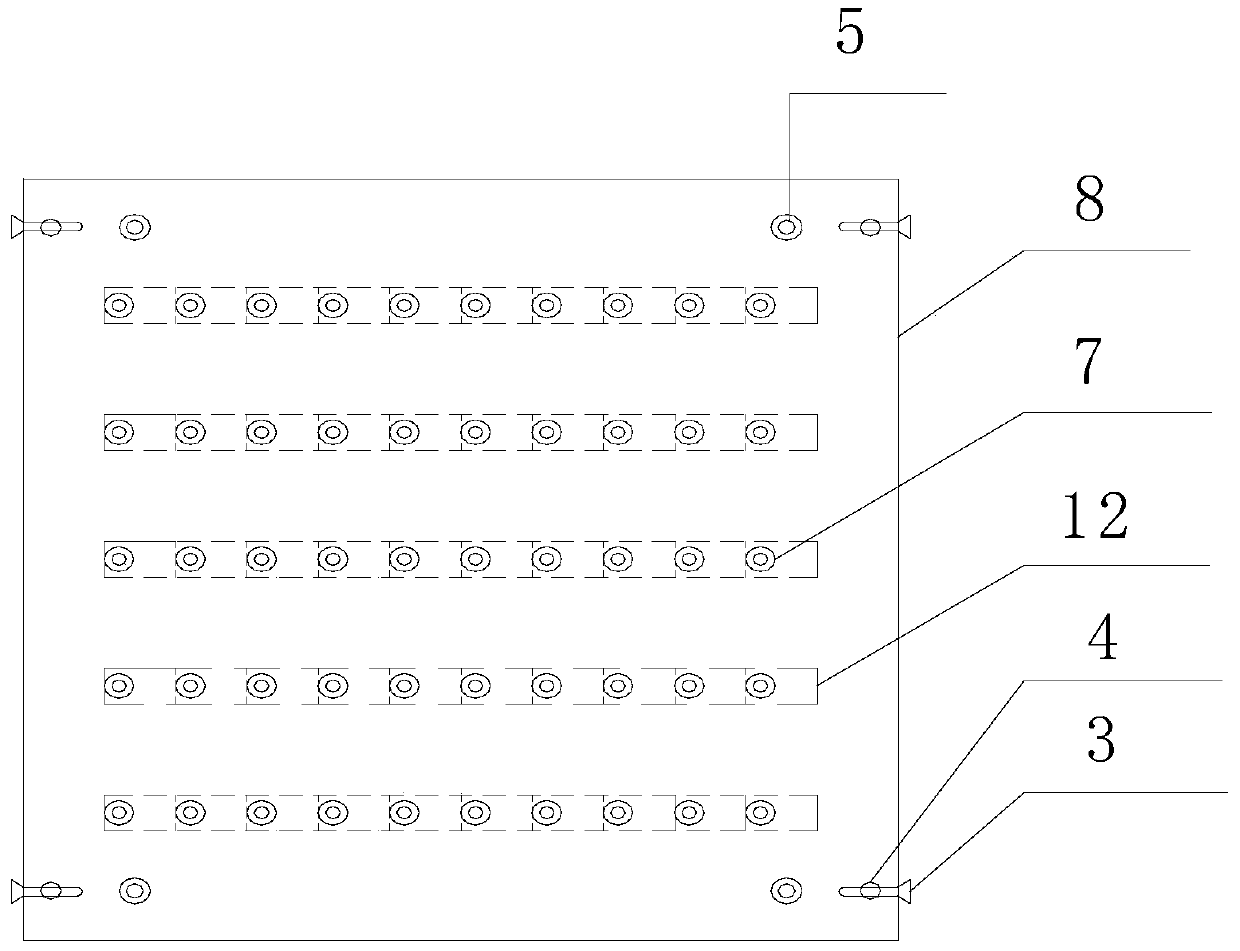 A capsule composite sorting board