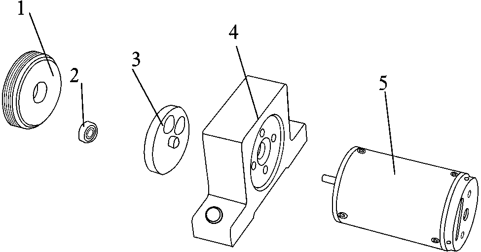 Direct current vibration motor