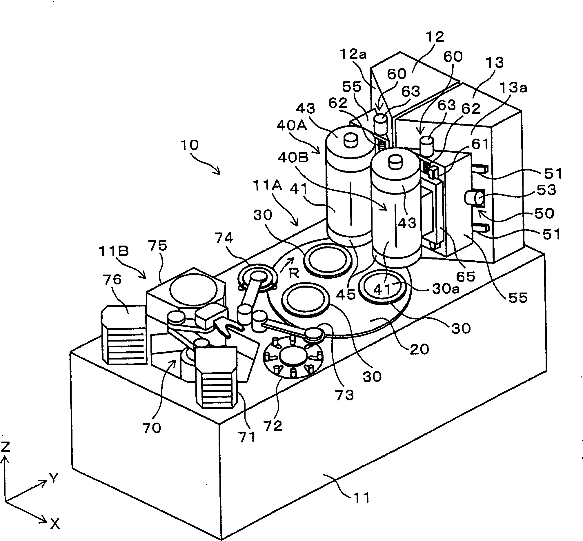 Device for grinding wafer