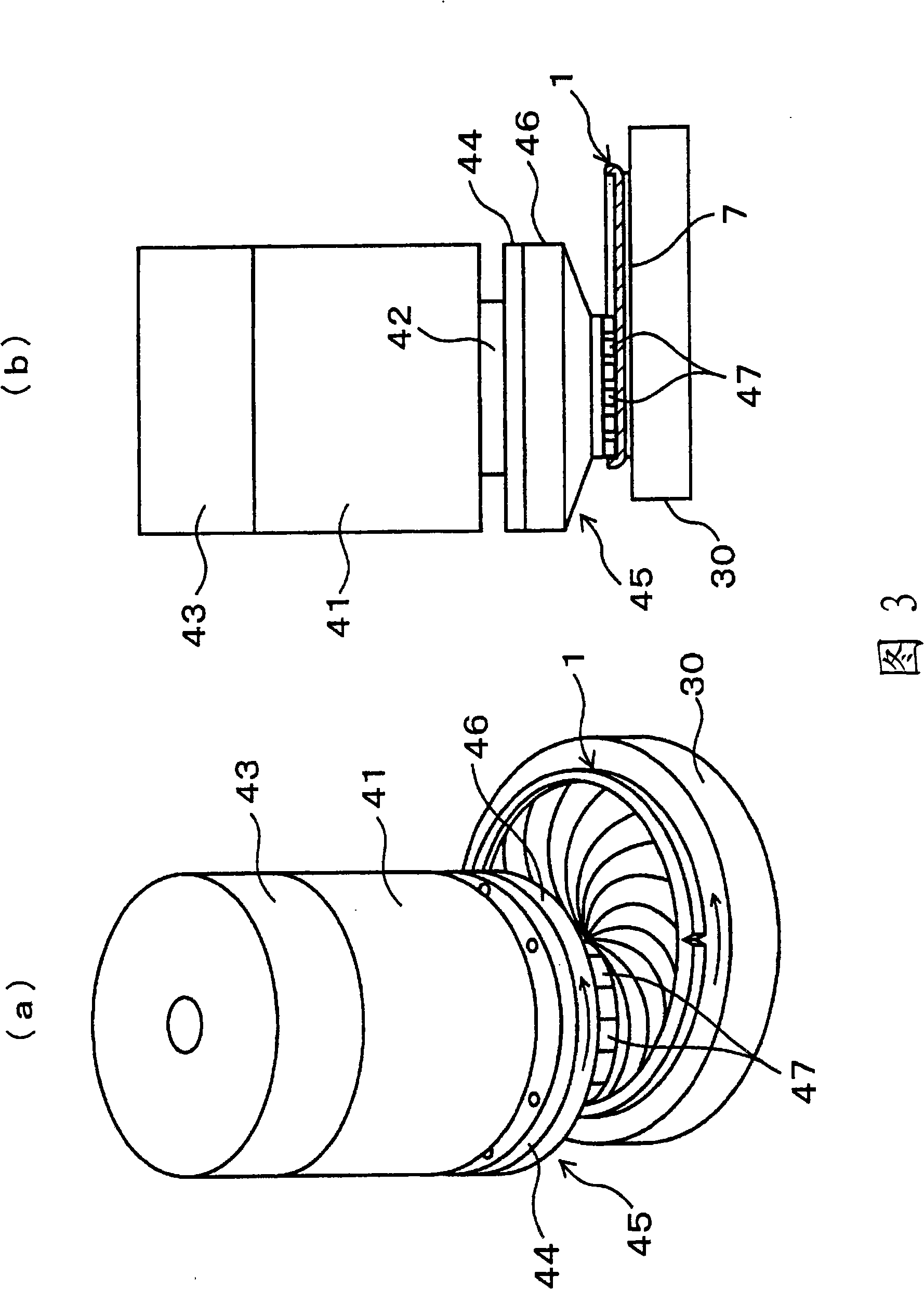 Device for grinding wafer