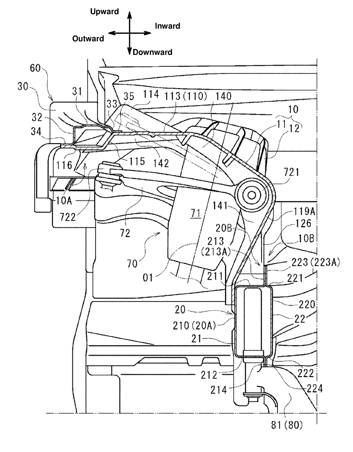 Front vehicle-body structure of vehicle