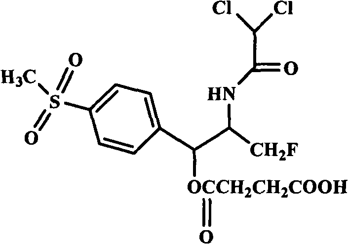 High-water-solubility florfenicol prodrug quickly released in vivo