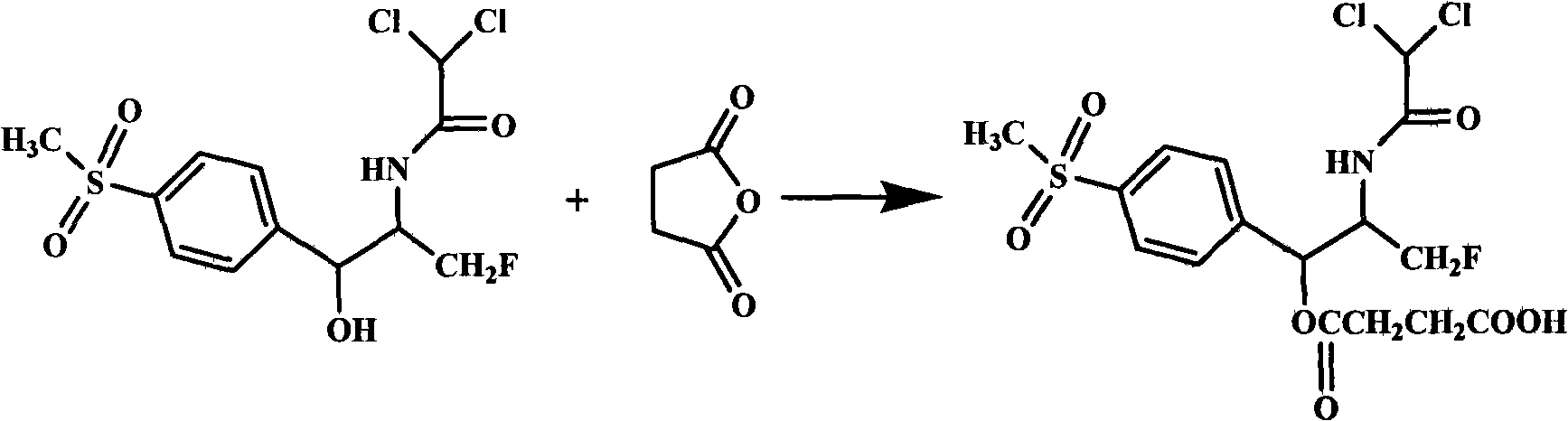 High-water-solubility florfenicol prodrug quickly released in vivo