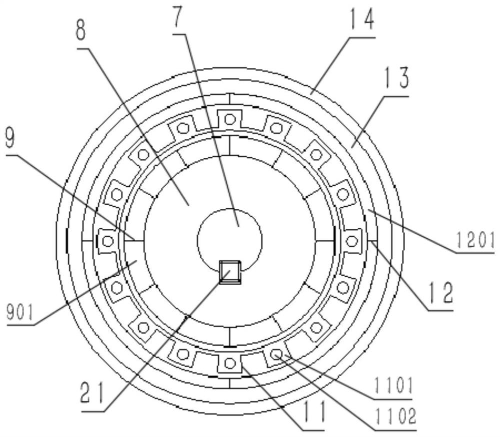 Magnetic gear speed-change oil fume separation structure and range hood