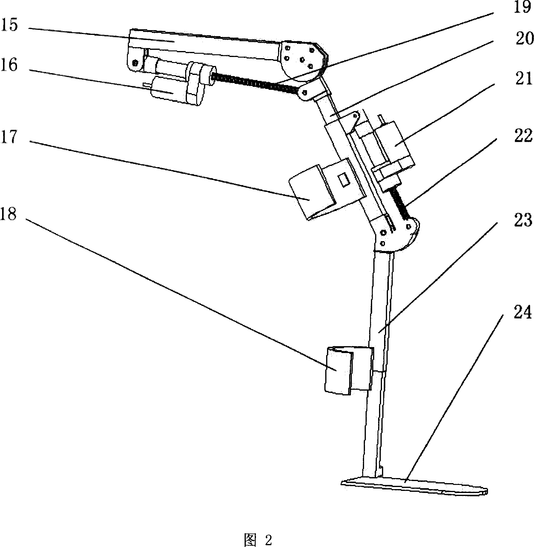 Wheel chair type robot for walking training of paraplegia patient